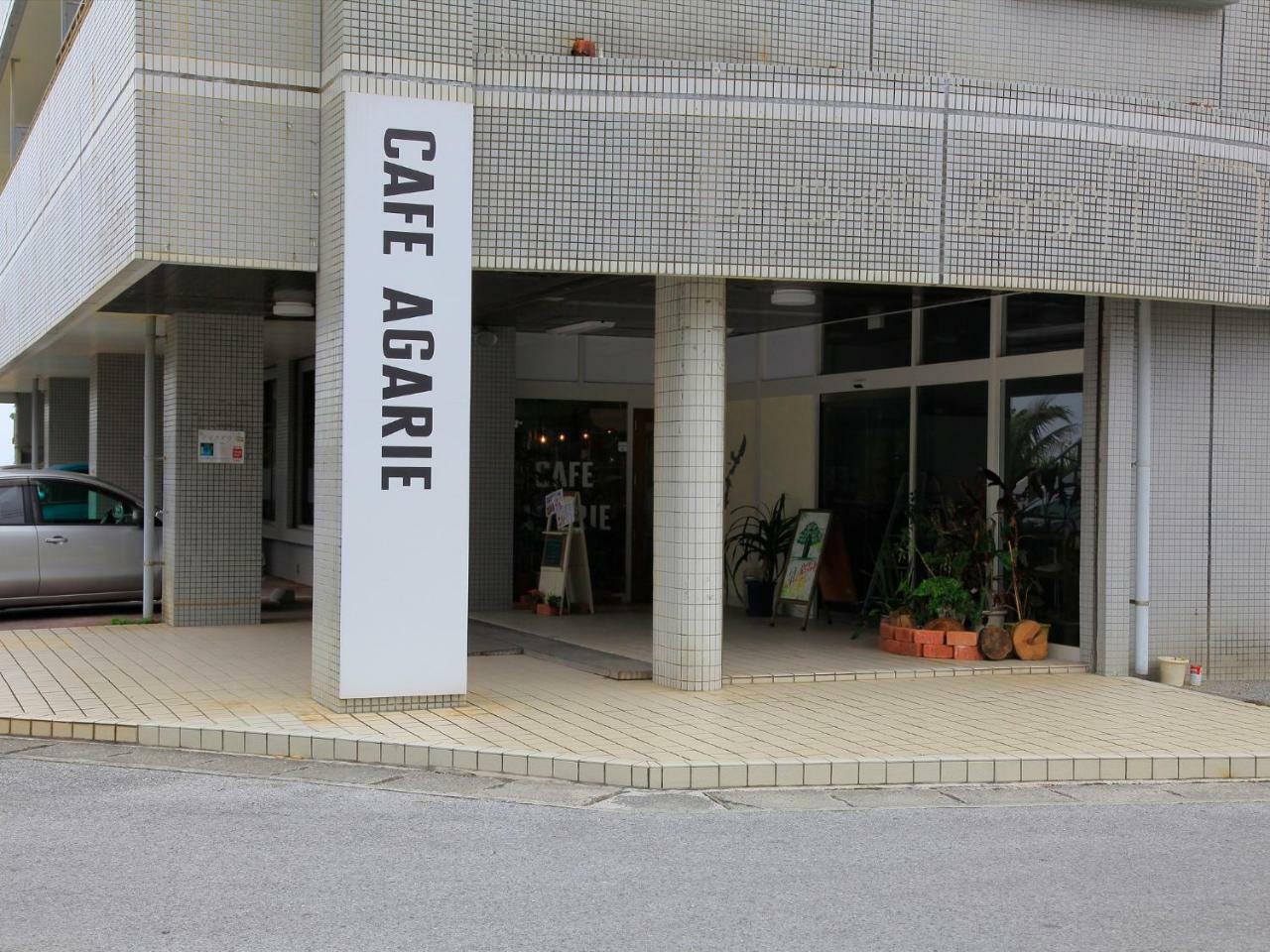 Condominium Noosa Nago Exterior photo