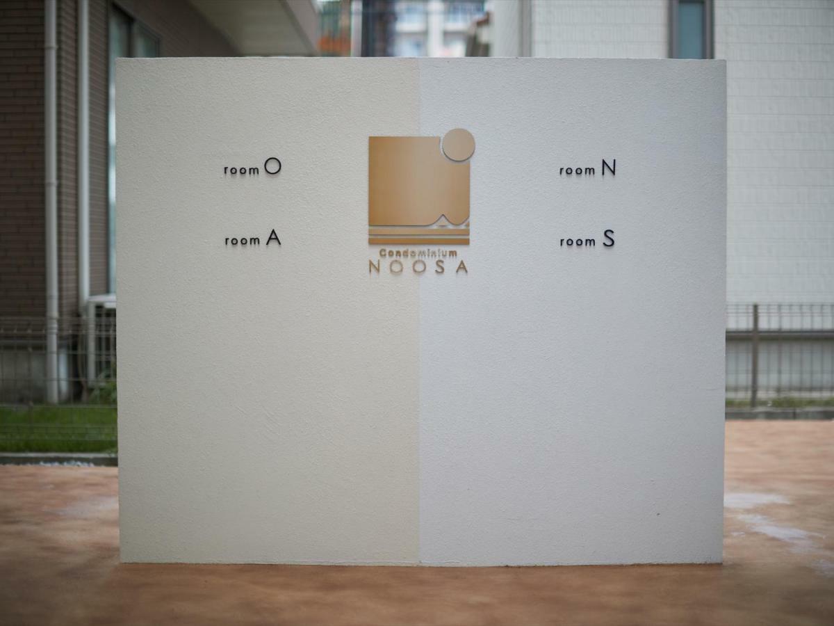 Condominium Noosa Nago Exterior photo
